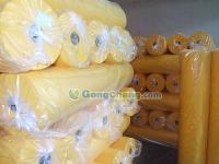 臺州皓天產業(yè)用布_世界工廠網(wǎng)全球企業(yè)庫