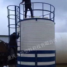  臺州黃巖超越塑料制品廠 主營 塑料制品 衣架 水桶