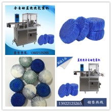  臺(tái)州市黃巖云鵬日用品廠 主營(yíng) 清香劑 洗手液 除臭劑