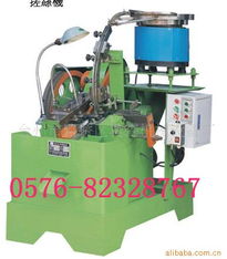 臺州市路橋區(qū)奧森機(jī)械設(shè)備廠 電子五金件產(chǎn)品列表